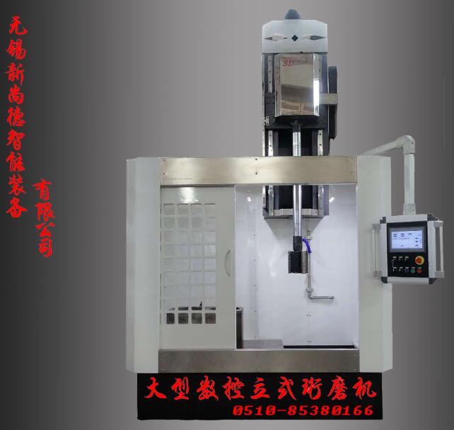 立式珩磨機